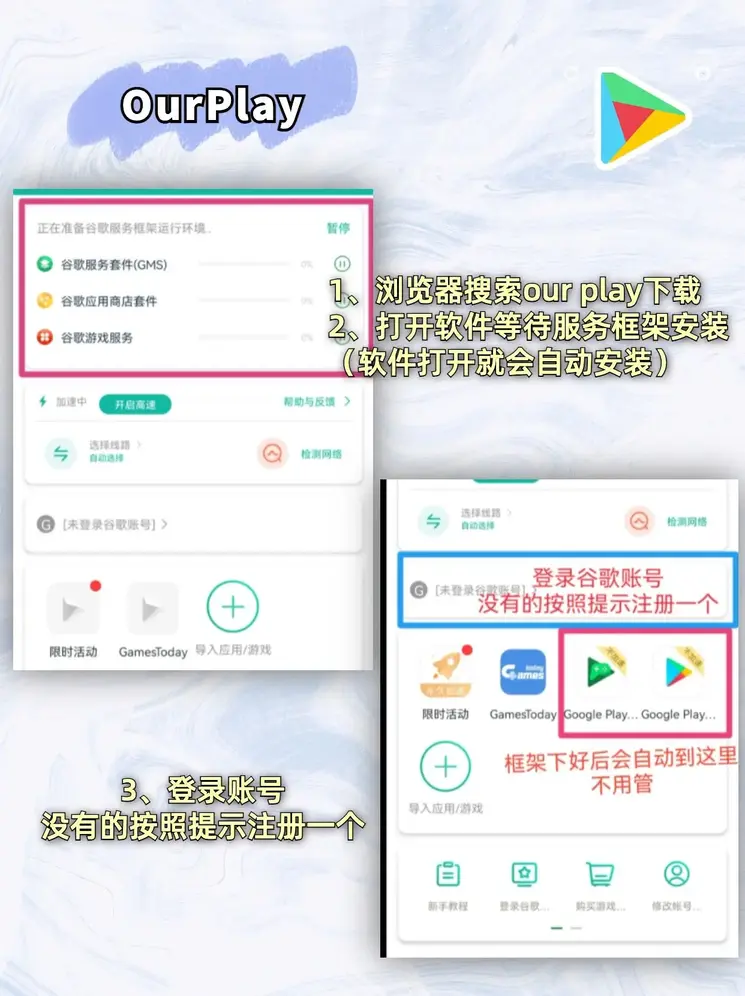 半岛体育官网入口截图1